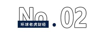 估值超百亿，蔚来、淡马锡力捧的图达通拟“借壳”上市